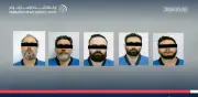 أمن الدولة الإماراتي يفكك شبكة إرهابية مرتبطة بحزب الله وإيران تحت غطاء تجاري وهمي