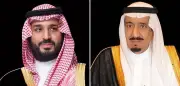 الملك سلمان والأمير محمد بن سلمان يبعثان برقيات تهنئة لرئيسة ناميبيا بذكرى الاستقلال