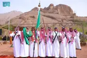 العرضة السعودية تزين احتفالات عيد الفطر في منتزه الأدهم بالرياض