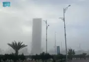 الضباب الكثيف يغطي سماء طريف ويؤثر على الرؤية الأفقية في المنطقة