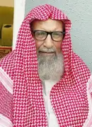 وطن آمن.. نعمة تُحمد ومسؤولية تُستشعر في ظل رعاية القيادة السعودية