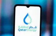 قطر للطاقة تعلن حالة القوة القاهرة في عقود الغاز المسال مع دول أوروبية وآسيوية