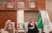 وزير الدفاع السعودي يلتقي نظيره الفرنسي في الرياض لتعزيز التعاون العسكري
