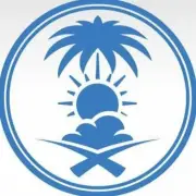 المركز الوطني للأرصاد يوضح: لماذا تبقى المملكة العربية السعودية بمنأى عن الأعاصير المدارية