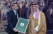 وزير الاستثمار السعودي يشيد بمبادرة 'أمان' لتمكين المرضى من أداء الحج والعمرة بأمان