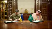 وزارة الدفاع السعودية والأوكرانية توقعان مذكرة ترتيبات في المشتريات الدفاعية بجدة