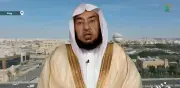 الصقير يصف ربط حكّة اليد بالرزق وطنين الأذن بحديث الناس بأنه خرافة وشرك أصغر محتمل