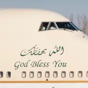 الطيران السعودي يصل إلى العالمية: أسطول حديث ووجهات جديدة تعزز مكانة المملكة