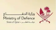 وزارة الدفاع القطرية تعلن عن هجوم بطائرات مسيرة إيرانية وتؤكد نجاح القوات في التصدي