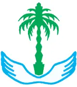 دول الخليج تؤكد دورها المحوري في المسار التفاوضي الإقليمي الشامل لتحقيق السلام الدائم