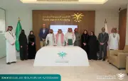 الأكاديمية السعودية اللوجستية توقع مذكرة تفاهم مع الخريف للصناعات العسكرية لتعزيز القدرات الوطنية
