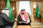 أمير جازان يستعرض مع رئيس الهيئة الملكية للجبيل وينبع مشروعات صناعية داعمة للتنمية الاقتصادية