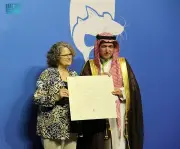 المملكة تحصد شهادة الريادة المتميزة للأنواع المهاجرة في مؤتمر CMS COP15 بالبرازيل