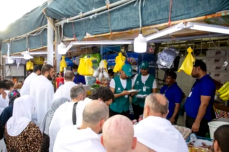 هيئة الغذاء والدواء السعودية تحذر: 10 سنوات سجن و10 ملايين ريال غرامة لمخالفي الأنظمة الغذائية في الحج