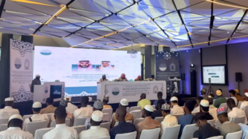 انطلاق التصفيات الأولية لمسابقة خادم الحرمين للقرآن والسنة في داكار بمشاركة 100 متسابق