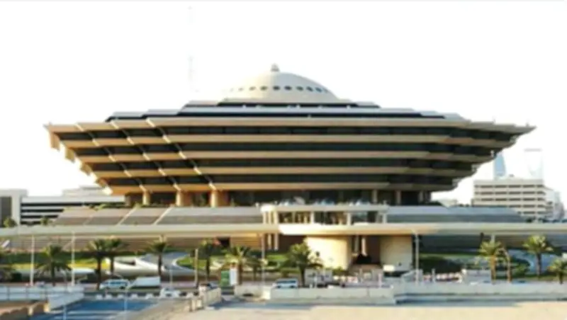 غرامة 100 ألف ريال لمن يمنح تأشيرة زيارة لحاج دون تصريح