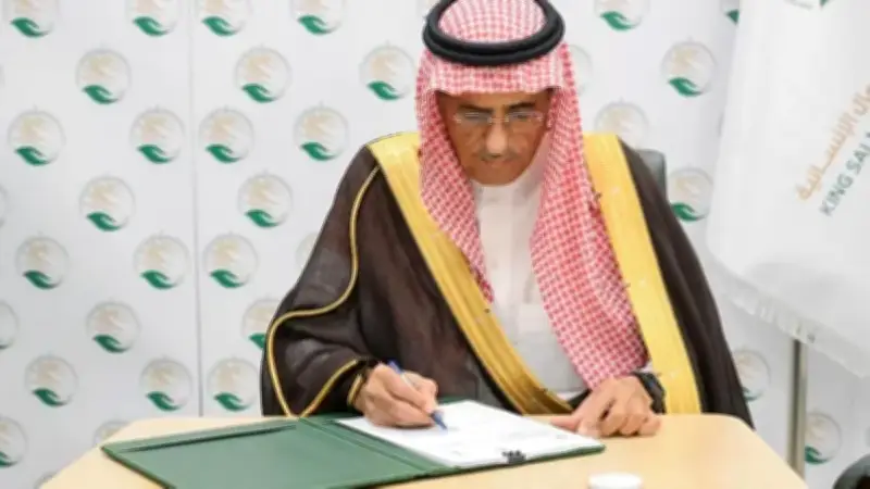 السعودية توقع برنامجًا تعليميًا لدعم أطفال غزة بمدارس ميدانية لـ1000 طالب