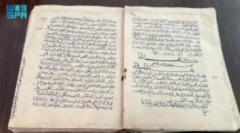 مكتبة الملك عبدالعزيز العامة تكشف عن مخطوطة قرآنية نادرة عمرها 1000 عام