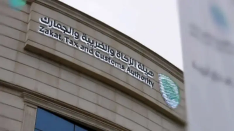 الجمارك السعودية تسجل 1008 حالة ضبط للممنوعات خلال أسبوع واحد