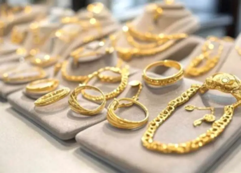 تراجع أسعار الذهب في السعودية اليوم الثلاثاء 11-11-1447