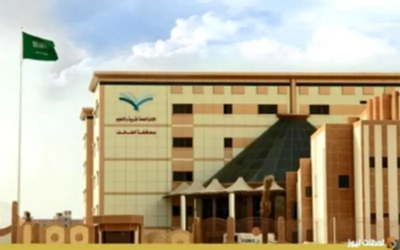 تعليم الطائف يطلق معسكراً إعدادياً لـ110 كشافين لخدمة ضيوف الرحمن في حج 1447هـ
