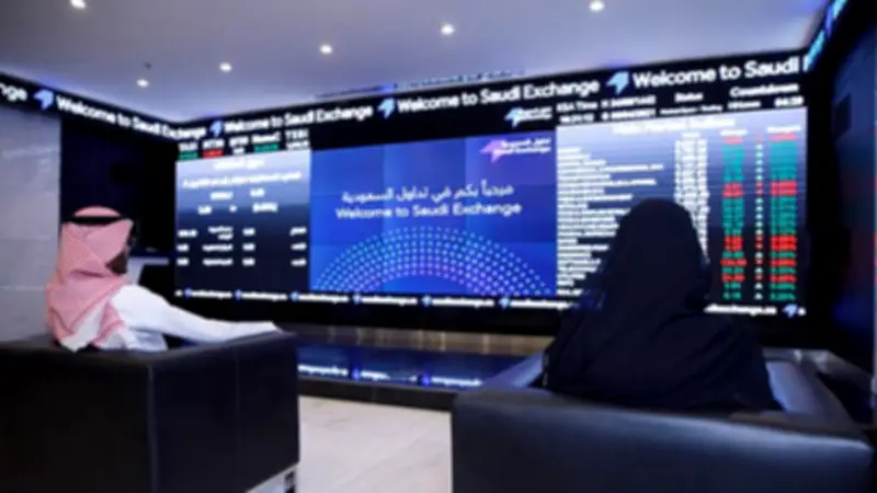 مؤشر الأسهم السعودية يغلق مرتفعًا عند 11179.95 نقطة