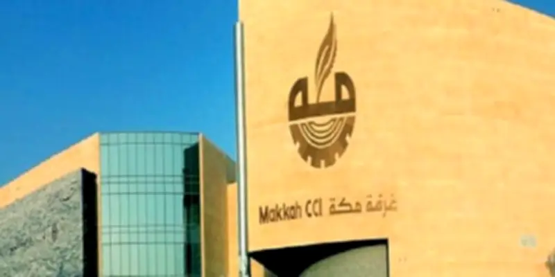 نمو منشآت القطاع الخاص في مكة بنسبة 129% منذ 2020