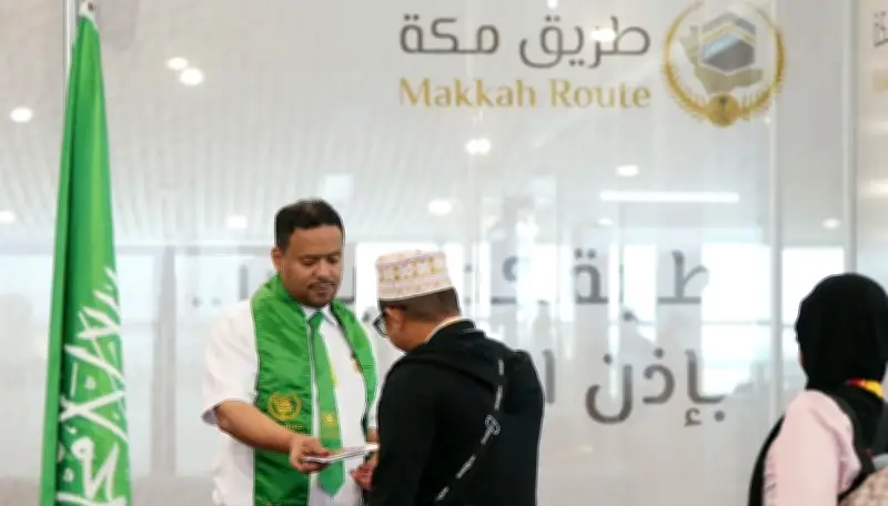 الهيئة العامة للطيران المدني تشارك في مبادرة طريق مكة لموسم الحج 1447هـ