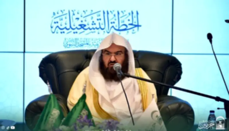 رئيس الشؤون الدينية يدشن الخطة التشغيلية لموسم حج 1447 بالمسجد النبوي