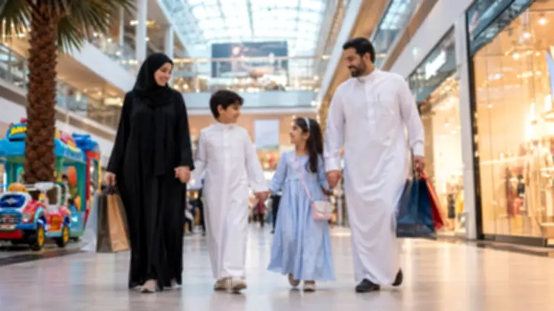 السعودية تتقدم 15 مرتبة في مؤشر السعادة العالمي وجودة الحياة تصل إلى 98%