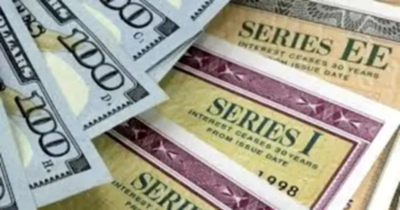 ارتفاع قياسي لحيازة السعودية من سندات الخزانة الأمريكية إلى 160.4 مليار دولار