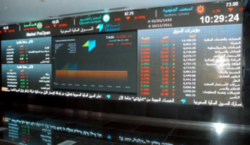 انخفاض مؤشر الأسهم السعودية 175 نقطة بتداولات تبلغ 5.7 مليار ريال