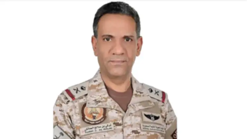 وزارة الدفاع السعودية تعلن اعتراض وتدمير 18 طائرة مسيرة و7 صواريخ باليستية