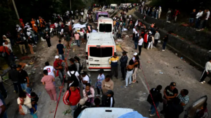 ارتفاع ضحايا تفجير كولومبيا إلى 19 قتيلاً و38 جريحاً