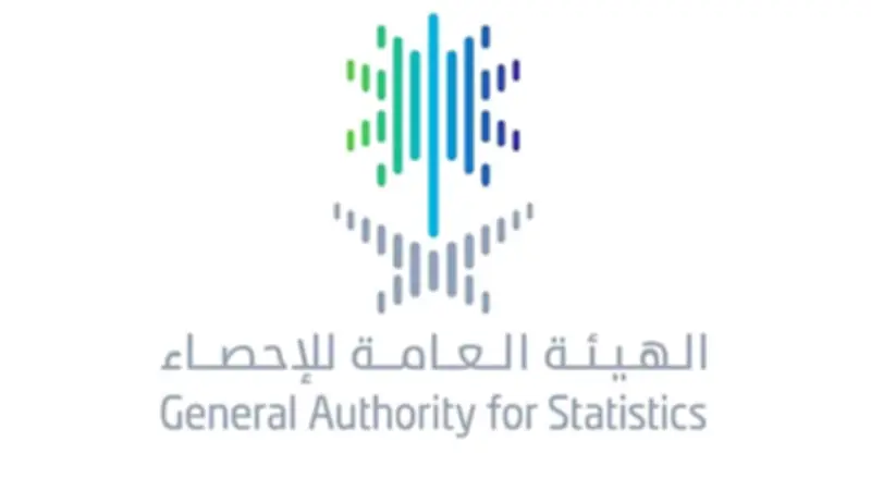 ارتفاع تكاليف البناء في السعودية 2% سنوياً خلال مارس 2026