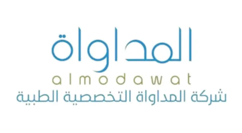 المداواة تطرح صكوكاً بقيمة 20 مليون ريال عبر صكوك المالية