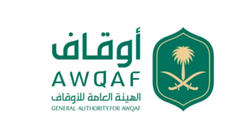 الهيئة العامة للأوقاف تبدأ إيداع أرباح 2025 للعقارات الموقوفة بعوائد تراكمية 1.58 مليار ريال