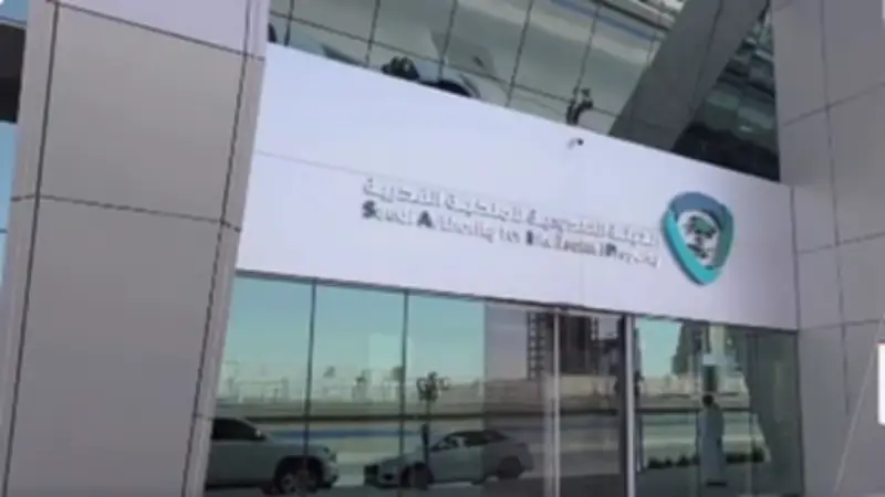 الملكية الفكرية تكشف تقرير 2025: قفزة في الطلبات ونمو الوعي والامتثال