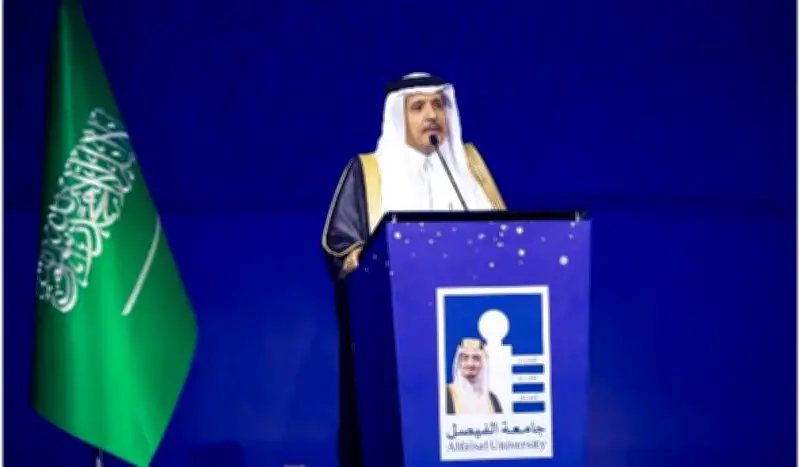 جامعة الفيصل تحتفي بتخريج دفعة 2026 وتؤكد دورها في صناعة المستقبل تحت مظلة رؤية 2030