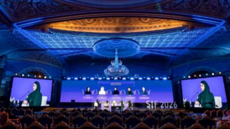 منتدى الاستثمار الرياضي 2026 يختتم أعماله في الرياض بتأكيد على تمكين المرأة والاستثمارات الواعدة