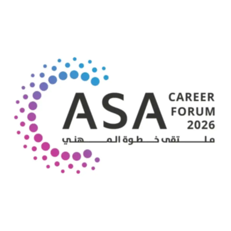 انطلاق "ملتقى خطوة المهني 2026" في الرياض بمشاركة 75 جهة لتمكين الكفاءات الوطنية