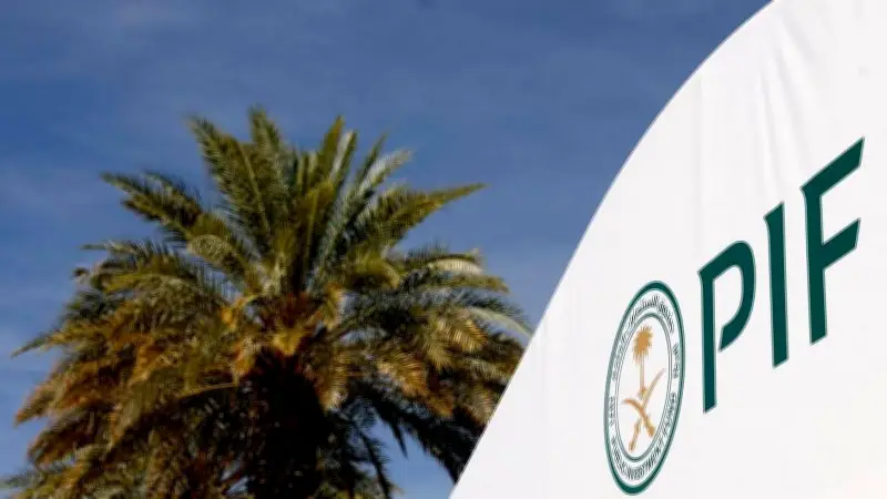 استراتيجية صندوق الاستثمارات العامة 2026–2030: تسريع التحول الاقتصادي وترسيخ الاستدامة