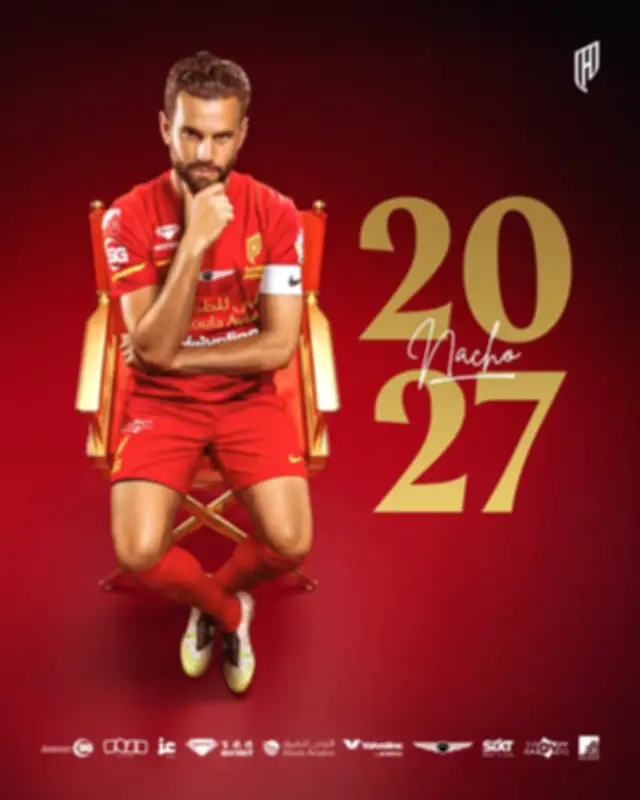 القادسية يمدد عقد ناتشو فيرنانديز حتى 2027