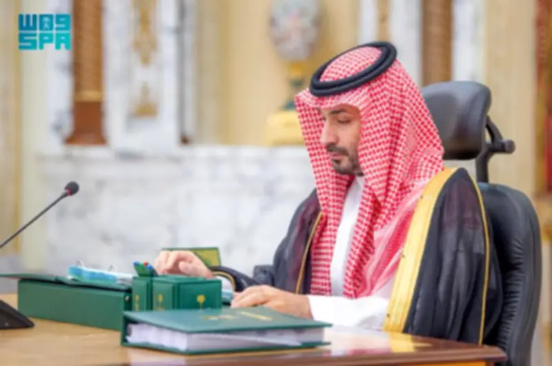 مجلس الوزراء يبارك إطلاق الإستراتيجية الخمسية لصندوق الاستثمارات العامة لدعم رؤية 2030