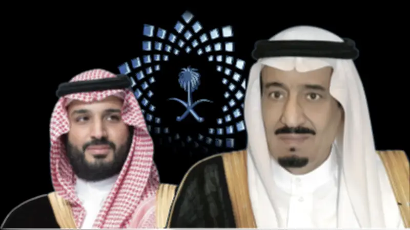 المملكة تطلق المرحلة الثالثة من رؤية 2030 واقتصادها يتجاوز التريليون دولار