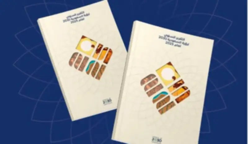 تقرير رؤية السعودية 2030: 93% من مؤشرات الأداء تحقق مستهدفاتها