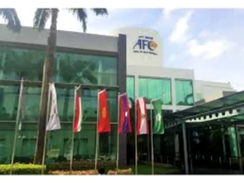 الاتحاد الآسيوي يعلق الترشح لاستضافة كأس آسيا 2031 و2035