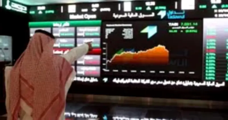 انخفاض مؤشر الأسهم السعودية 21 نقطة مع تداولات تبلغ 5.5 مليار ريال