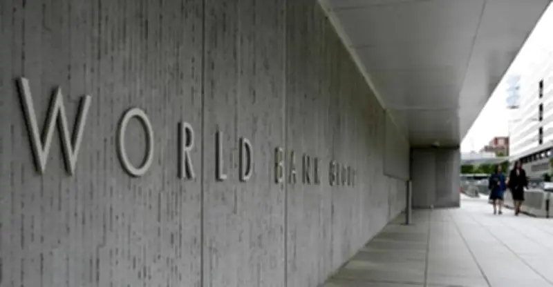 البنك الدولي يتوقع ارتفاع أسعار الطاقة 24% في 2026