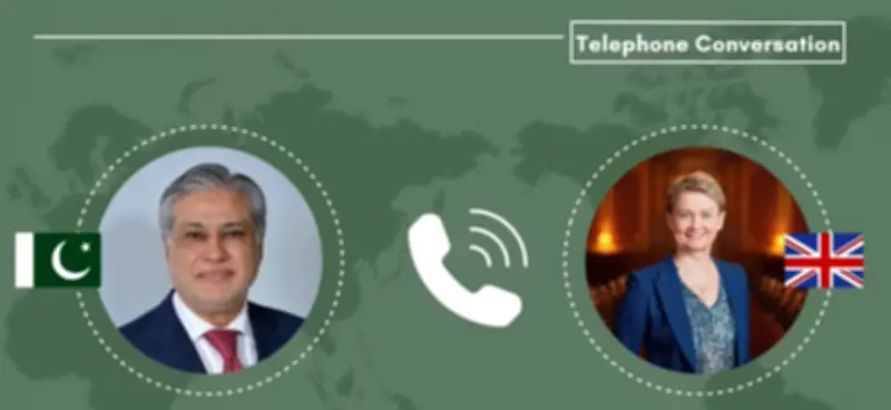 خبر عاجل: تطورات جديدة في قضية قصر 24 ساعة